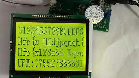 COB LCD Module 128x64 Graphic Liquid Crystal  LCD Screen Display
