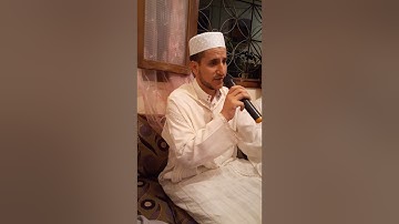 قراءة الشيح رشيد مراضو تلاوة مزماز من مزامير آل داود. 🌹🌹🌹