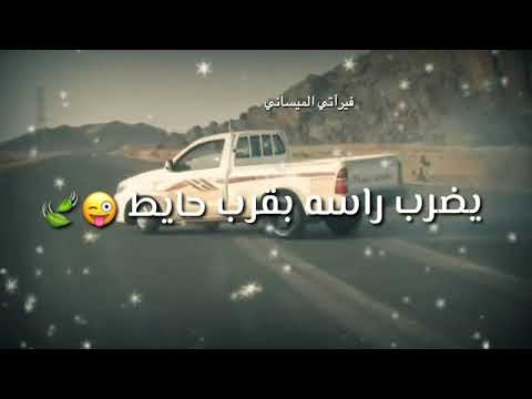 ما شاغل بالي بأي احد