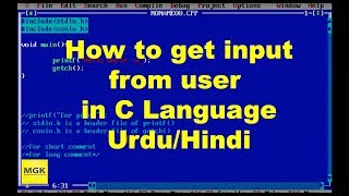 User Input Program : C Language Urdu/Hindi Tutorial - 4