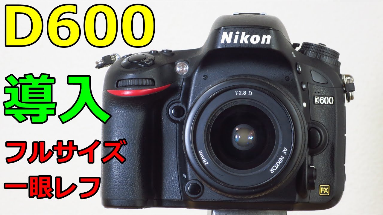 中古】CANON EOS 5D MarkⅡ 動作検証・作例 キヤノンのフルサイズ一眼