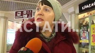 В Нижегородских торговых центрах теперь можно потратить много денег, но ничего не купить В Нижегородских торговых центрах теперь можно потратить много денег, но ничего не купить