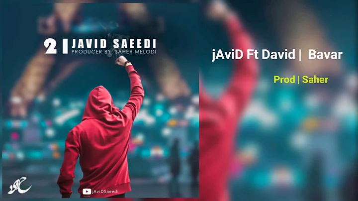 David X jAviD | Bavar