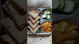 Gujarati food recipe|kathiyawadi food recipes|healthy gujarati food| village style sabji| #gujarati