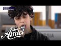 Amici 24 - Senza Cri - E penso a te