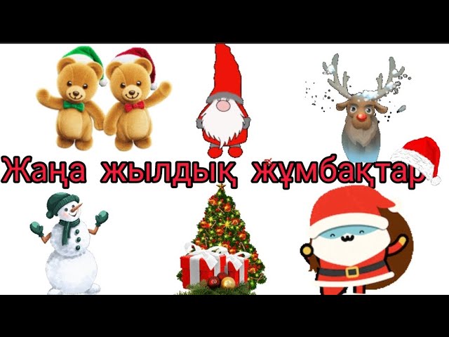 Көпшілікте әйелімді ұрып жатырмыз. Кунг-фу панда секс комикстері