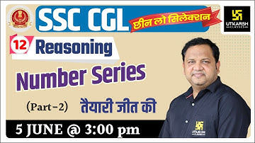 Number Series #2 || Reasoning | Most Important Question || SSC || By Anubhav Sir