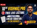 10TH CLASS VISHWAS PRO FIRST FREE LIVE LECTURE | 10TH VISHWAS PRO LIVE BATCH 2026-27 | JR TUTORIALS