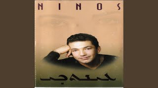 Download Lagu Atin MP3