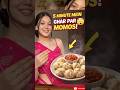 Street Style Momos Ghar Par 🥟 #shorts #shortsfeed #cooking #momos @foodfactoryhindii