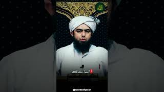 Kya Mardon Ke Lambay Baal Bandhna Jaiz Hai? | Engineer Muhammad Ali Mirza Shorts #ali #mirza