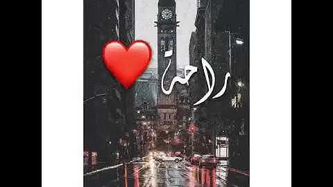 قران كريم بصوت اسلام صبحي  حالات واتس اب💙