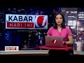 Polisi Berhasil Ungkap Aksi Curanmor Lintas Negara | Kabar Hari Ini