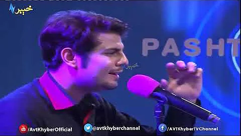 AVT Khyber Pashto Songs, Tor Lawang Lali Rawari Pashto Tapay by Zubair Nawaz