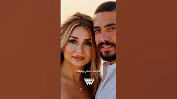 جديد مهند زعيتر عندي إدمان مهند زعيتر 