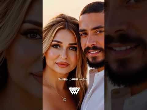 جديد مهند زعيتر عندي إدمان مهند زعيتر