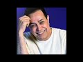 حكيم اونانانا Cover حكيم اونانانا Cover