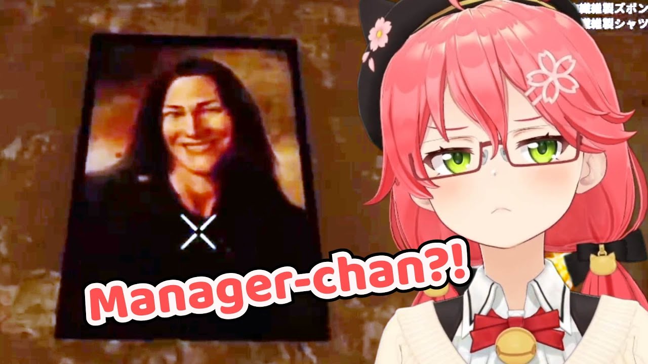 Miko Saw Someone Who Looks Like Her Manager【Hololive | Sakura Miko x Hoshimachi Suisei】