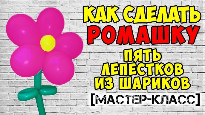 Какая фольга подходит для поделок