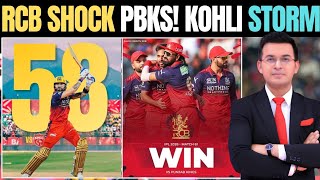 Royal challengers Bangalore vs Punjab Kings Full Highlights! Kohli 58 Shocks PBKS| IPL 2026