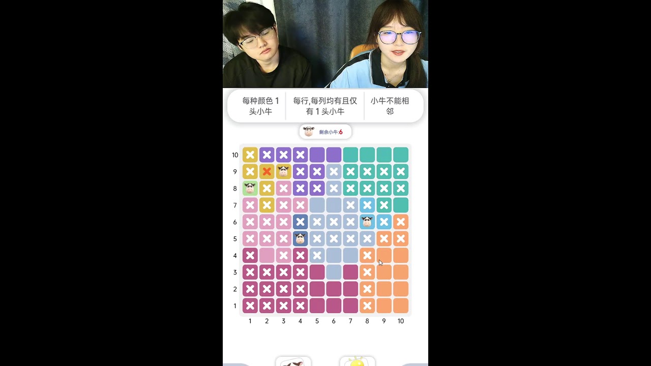 🔴Live🎯 2026-03-05 22:08:28