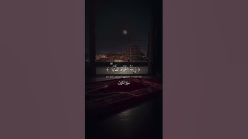المال والبنون... #القرآن_الكريم #سورة_الكهف