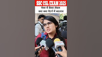 ssc cgl review 2025 : कैसा Level है? #shorts #ssc #ssccgl #ssccgl2025 #sscexam #cgl #ssc2025 #review