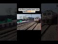 12049-🔥Gatiman Express New Delhi to Jhansi☠️#train #railwaycontent#indianrailways #shortvideo#short