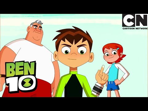 Пляжный отдых | Бен 10 на русском | Cartoon Network