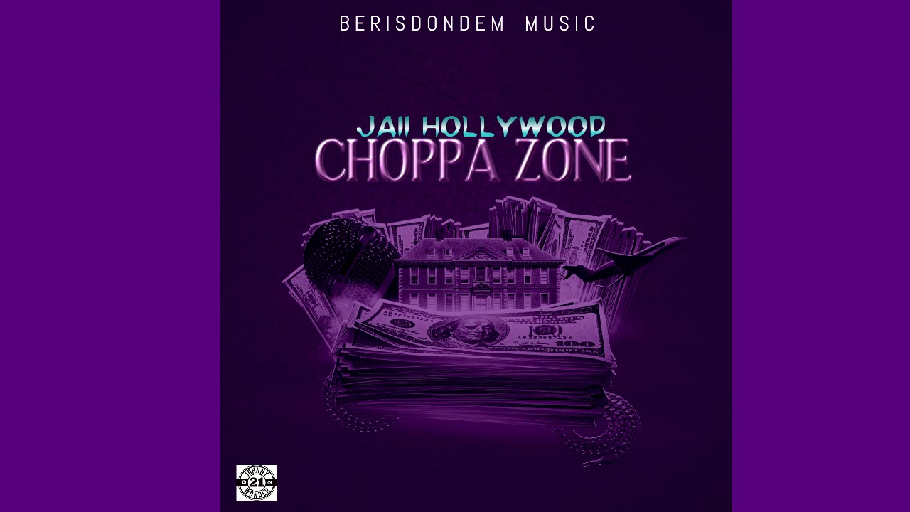 JaiiMobMuzik Choppa Zone (OFFICIAL AUDIO) YouTube