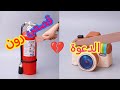 عطاء بدون مقابل قصص رون عطاء بدون مقابل قصص رون