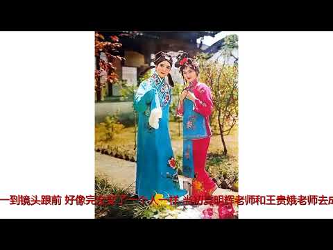 87版红楼梦演员罕见戏装照，最后一张很多人没认出来！