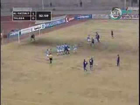 Ø§ÙØ·ÙØ¨Ø©2-1 Ø§ÙÙÙØµÙÙ (Iraq) Salih Sadir's first goal against Alfaisaly.