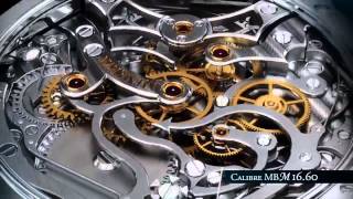 Montblanc   Manufactura Minerva