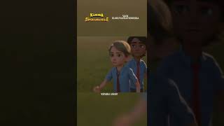 Käsikirja supersankareille I Vain elokuvateattereissa