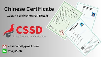 How to Verify Chinese Degree & Graduation Certificate !!  CHSI Verification || Graduation Diploma!