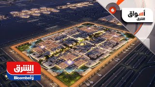 مطار “الملك سلمان” أحد أكبر مطارات العالم بحلول 2030 - أسواق الشرق