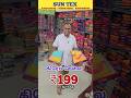 கிரேப் சேலை ₹199 ரூபாய்க்கு