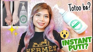 VOLCANIC MUD BODY WASH REVIEW! | INSTANT PUTI IN JUST 1 MINUTE? 😲 LEGIT BA? by Princess Mariz L. 16,586 views 2 years ago 8 minutes, 1 second