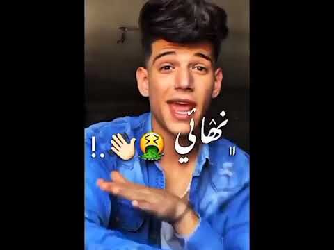 انتم تتخسرو عادي لكن انا متخسرش