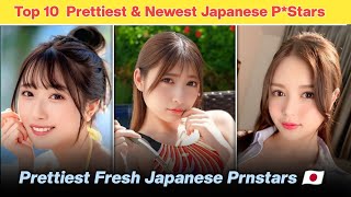 Prettiest and Newest Japanese Prnstars