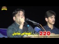 Haji abdul majeed khan niazi 220 joron ke ijtamaye shadian kein