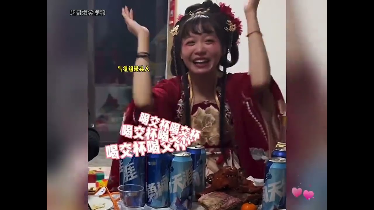 盘点让大爷蒙圈的豪情酒妹，跟这样的妹子一起喝酒一定很快乐吧