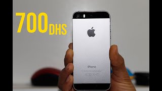 Iphone 5s 2020 !!هل يستحق الشراء