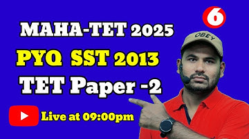 PYQ SST 2013 PAPER-2 // MAHATET-2025 / BY JABIR SIR