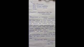 Application For Readmission