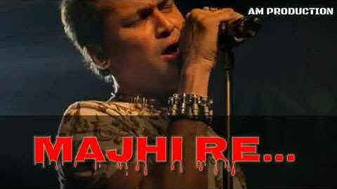 majhi re zubeen garg bangla song