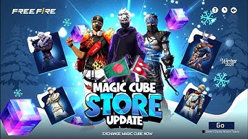 Winterland event special Magic Cube store update || Next magic Cube bundle 