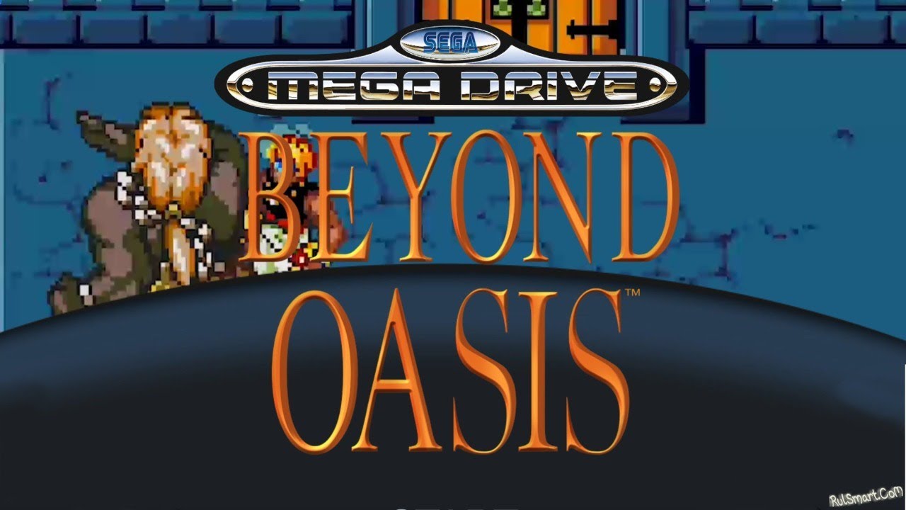 Оазис скорость. Игра на сега Оазис. Beyond Oasis (1995 год). Игра сега Beyond Oasis. Beyond Oasis (1994).