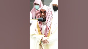 إِنَّ اللَّهَ وَمَلائِكَتَهُ يُصَلُّونَ عَلَى النَّبِيِّ ~ تلاوة خاشعة للشيخ عبدالله الجهني 🤍🌹